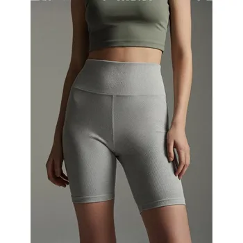 Dámská móda Sinsay - Cyklistické kraťasy - šedá - 2906X-09X - 2906X-09X-XS