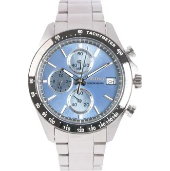 Hodinky Seiko Spirit SBTR029 - 30 dnů na vrácení zboží, Garance originality