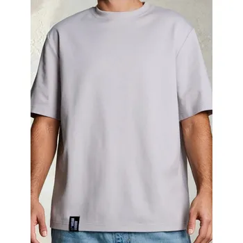 Pánská mikina Sinsay - Mikina s krátkými rukávy - béžová - 835DT-02X - 835DT-02X-XS