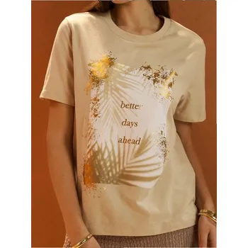 Dámské tričko Sinsay - Bavlněné tričko s metalickým potiskem - béžová - XY070-02X - XY070-02X-M