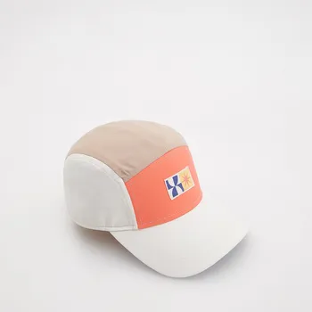 Čepice Reserved - Kšiltovka - krémová - 0579U-01X - 0579U-01X-9Y1