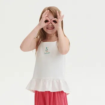 Dětská móda Reserved - Volánová halenka - krémová - 4184S-01X - 4184S-01X-122