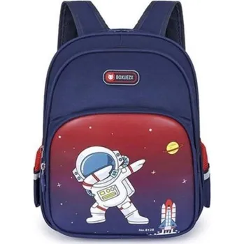Školní batoh Batoh, aktovka pro předškoláka Kosmos