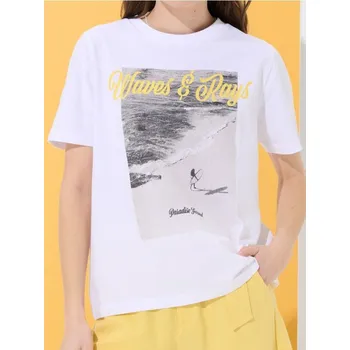 Sinsay - Bavlněné oversize tričko s potiskem - bílá - 967CG-00X - 967CG-00X-XL