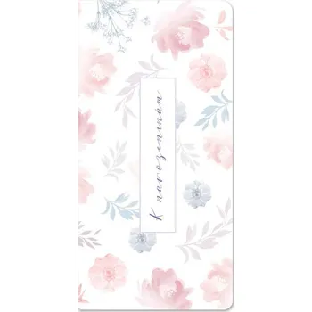 Ditipo Přání s kapsou na peníze - K narozeninám, květinová 10x20cm 6690127