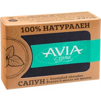 Mýdlo AVIA 100% přírodní mýdlo s aktivním uhlím a mátovým olejem, 110gr