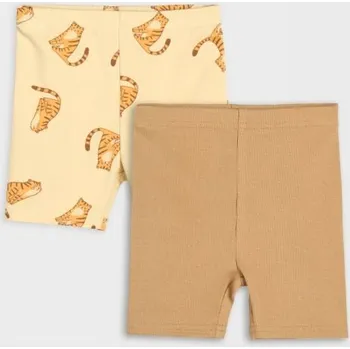 Sinsay - Cyklistické šortky 2 balení - béžová - 473DG-08X - 473DG-08X-86