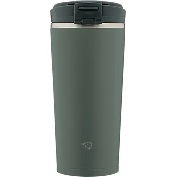 Termohrnek Termohrnek Zojirushi SX-KA30-HM 300 ml šedý