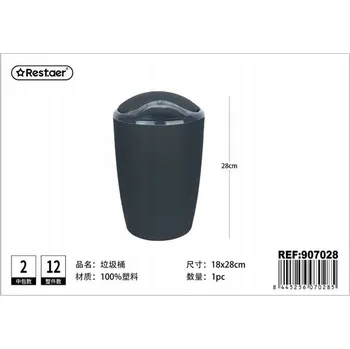 Odpadkový koš KOSZ NA SMIECI BIUROWY czarny 5l metalowy do kanceláře, pokoje, na odpad