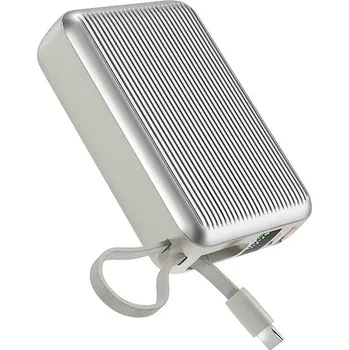 Powerbanka Epico UltraPack 45W 20000mAh powerbanka EP25 - šedá