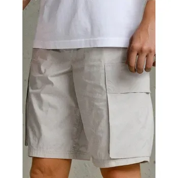 Pánské kraťasy Sinsay - Bavlněné cargo kraťasy - béžová - 133EV-02X - 133EV-02X-32