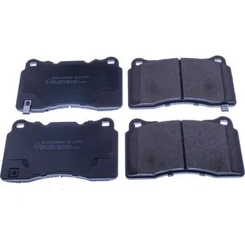 Brzdový systém Sada brzdových destiček, kotoučová brzda DENCKERMANN B111903