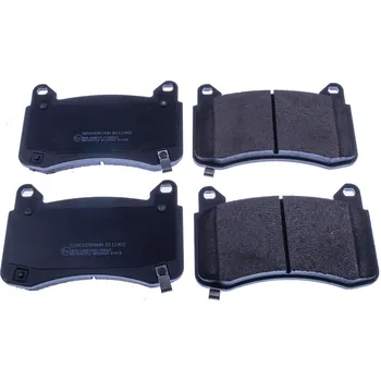 Brzdový systém Sada brzdových destiček, kotoučová brzda DENCKERMANN B111902