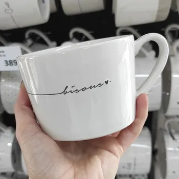 Bastion Collections Hrnek BISOUS in black, 300 ml b320130