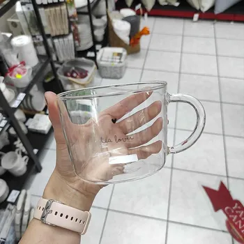 Bastion Collections Tumbler Tea M, tea lover, skleněný hrneček b380171