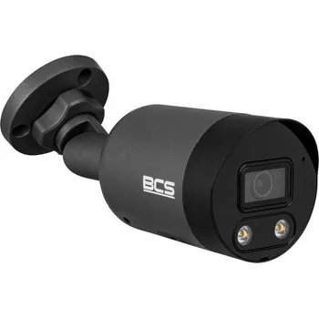IP kamera tubusová 5 Mpx BCS-P-TIP25FSR3L2-AI2-G