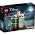 Stavebnice LEGO LEGO Disney 40521 Miniaturní strašidelný dům