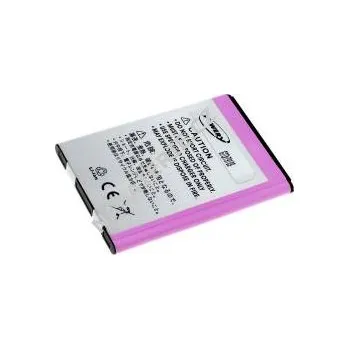 Baterie pro mobilní telefon Baterie LG BL-44JN (3,7V/1200mAh)