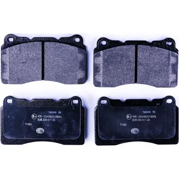 Brzdová destička Sada brzdových destiček, kotoučová brzda HELLA 8DB 355 011-431