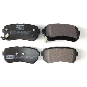 Brzdová destička Sada brzdových destiček, kotoučová brzda CHAMPION 572604CH