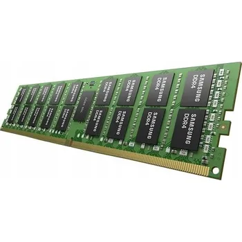 Operační paměť Paměť RAM RAM DDR4 Samsung 64 GB 3200 MHz CL24