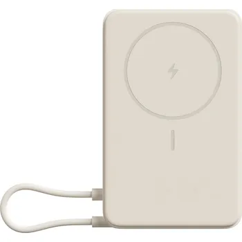 Powerbanka Powerbank Xiaomi 10000 mAh béžový