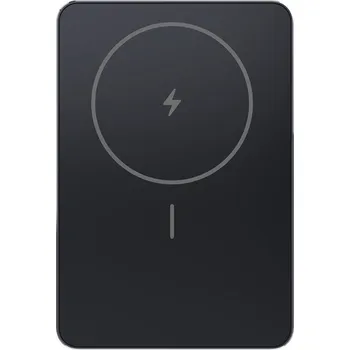 Powerbanka Indukční powerbanka Xiaomi 22.5W Super Slim Magnetic 5000mAh Černá