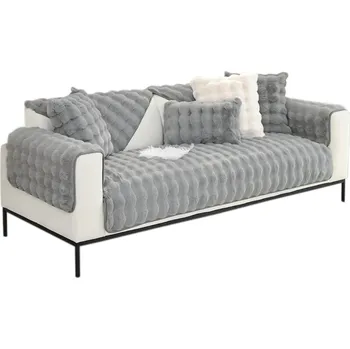 Napínací potah Měkký plyšový potah na pohovku 20498 70 x 90 cm šedý