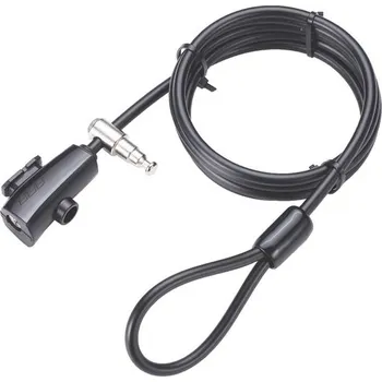 Zámek na kolo Zámek na kolo BBB BBL-63 QuickLoop