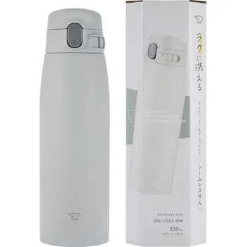 Termohrnek Objemný termohrnek ZOJIRUSHI SM-VS83-HM 830 ml Šedý