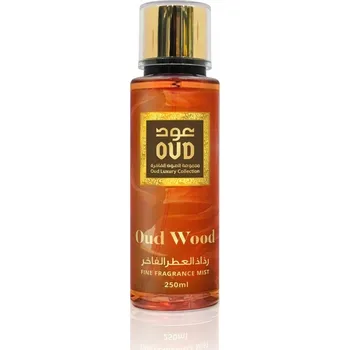 Tělový sprej OUD LUXURY FRAGRANCE MIST OUD WOOD 250ML TĚLOVÝ SPREJ ARABSKÝ Z DUBAJE