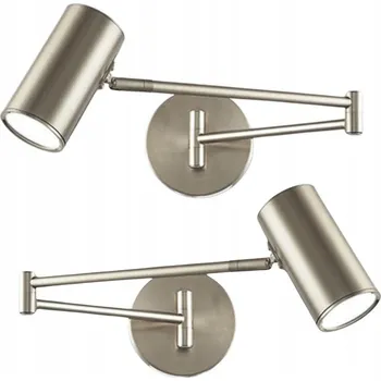 Nástěnné svítidlo Nástěnné svítidlo Ledigo stříbrné GU10 40 W