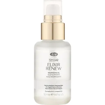 Pleťový olej LISAP Nourishing Oil - Vyživující olej 50 ml