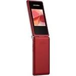 MaxCom MM835 Red