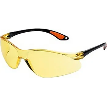 ochranné brýle Ochranné brýle B515 žluté