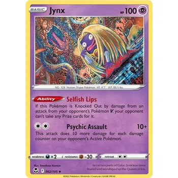Sběratelská karetní hra Jynx 062/195 - Silver Tempest Typ karty: Non-Holo