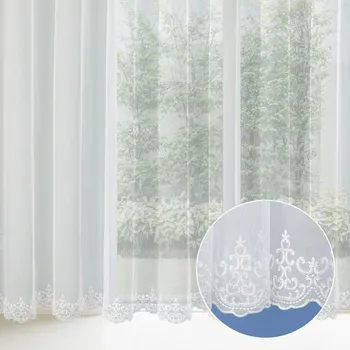 Světle smetanová záclona s perleťově vytkávanou bordurou zámecký vzor do obloučků ZAC-026 výška 300 cm Šití na míru