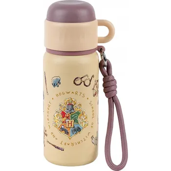 Termoska Termos na nápoje Kite 0,5 l béžový