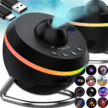 Lampička Projektorová lampička MEMFLOW černá