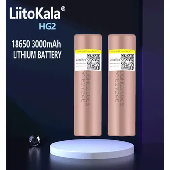 Článková baterie LiitoKala DBHG21865