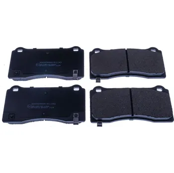 Brzdový systém Sada brzdových destiček, kotoučová brzda DENCKERMANN B111901