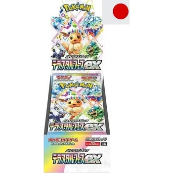 Karetní hra HEART FOR CARDS PHH235BS