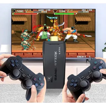 Herní konzole EMULÁTOR TELEVIZNÍCH HER, HERNÍ KONZOLE 20000 HER + 2 OVLADAČE, 20 TISÍC HER