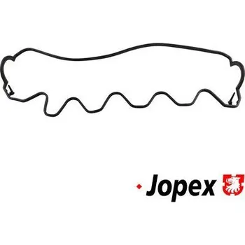 Těsnění motoru Těsnění, kryt hlavy válce JP GROUP 1119205200