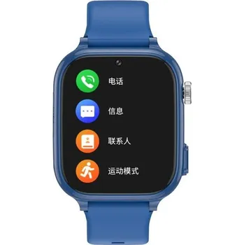 Chytré hodinky Dětské chytré hodinky s GPS a hlasovým budíkem