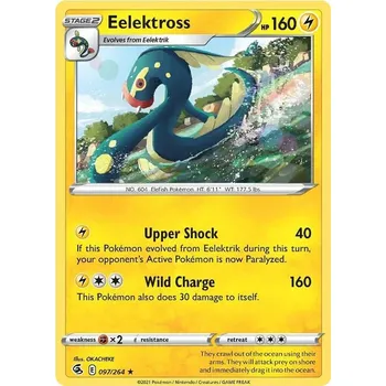 Sběratelská karetní hra Elektross 097/264 - Fusion Strike Typ karty: Non-Holo