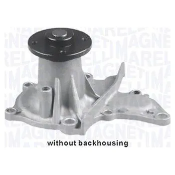 Chladič motoru Vodní čerpadlo, chlazení motoru MAGNETI MARELLI 352316171092