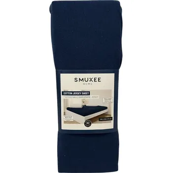 Prostěradlo Prostěradlo bavlněné jersey s gumou 160x200 granátové