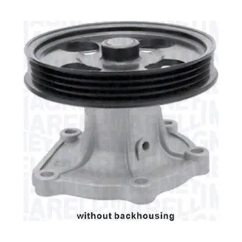 Chladič motoru Vodní čerpadlo, chlazení motoru MAGNETI MARELLI 352316171061