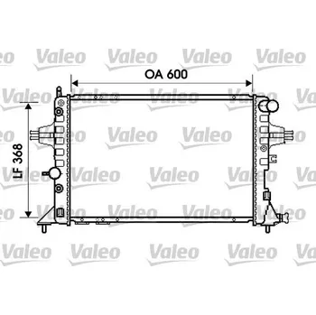 Chladič motoru Chladič, chlazení motoru VALEO 734388
